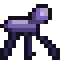 void strider